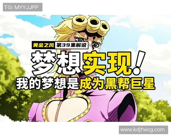 三分王背后的故事：从少年到巨星之路